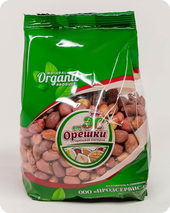 Pre-packednuts